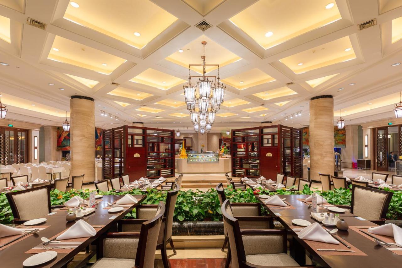 ยัวเวิล์ดอินเตอร์เนชั่นแนลคอนเฟเรนซ์เซนเตอร์ Hotel อี้วู ภายนอก รูปภาพ